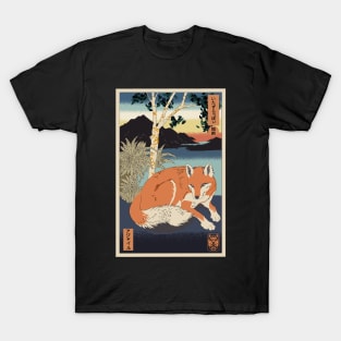 The Fox Of Ukiyo e T-Shirt